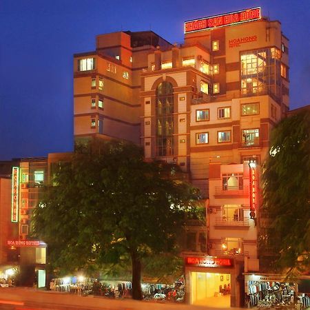 Hoa Hong 2 Hotel Hanoi Exterior photo