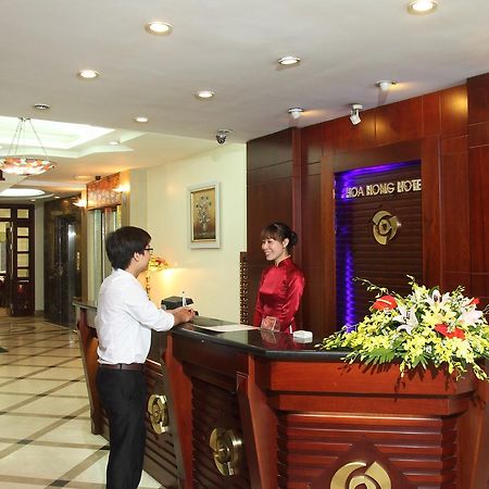 Hoa Hong 2 Hotel Hanoi Exterior photo